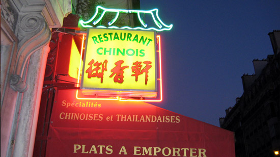 restaurant quartier chinois