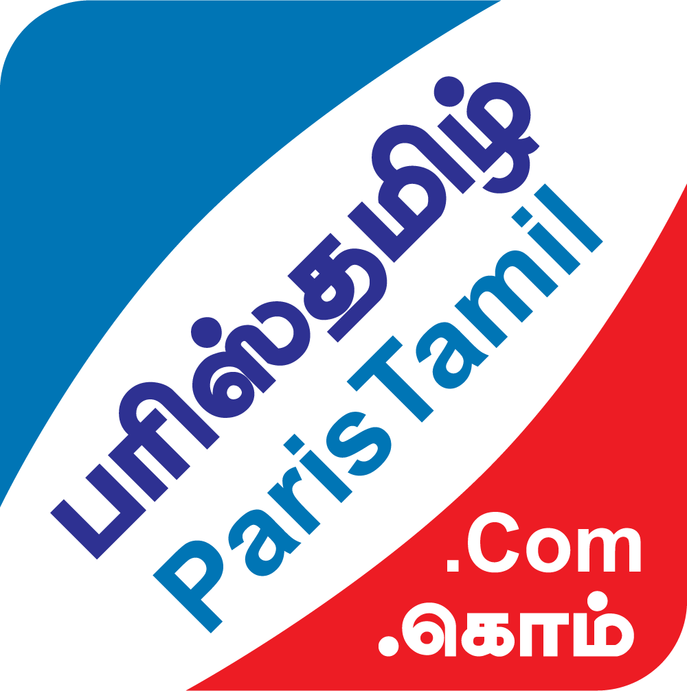 paris tamil